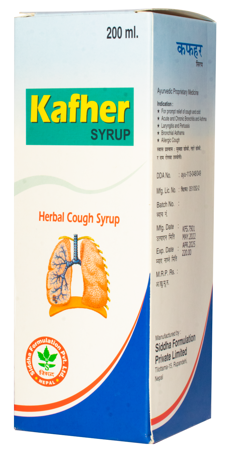 Kafher Syrup Image 2