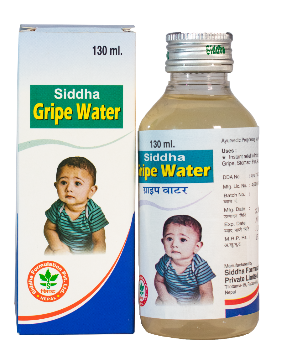 Gripe Water Image 1