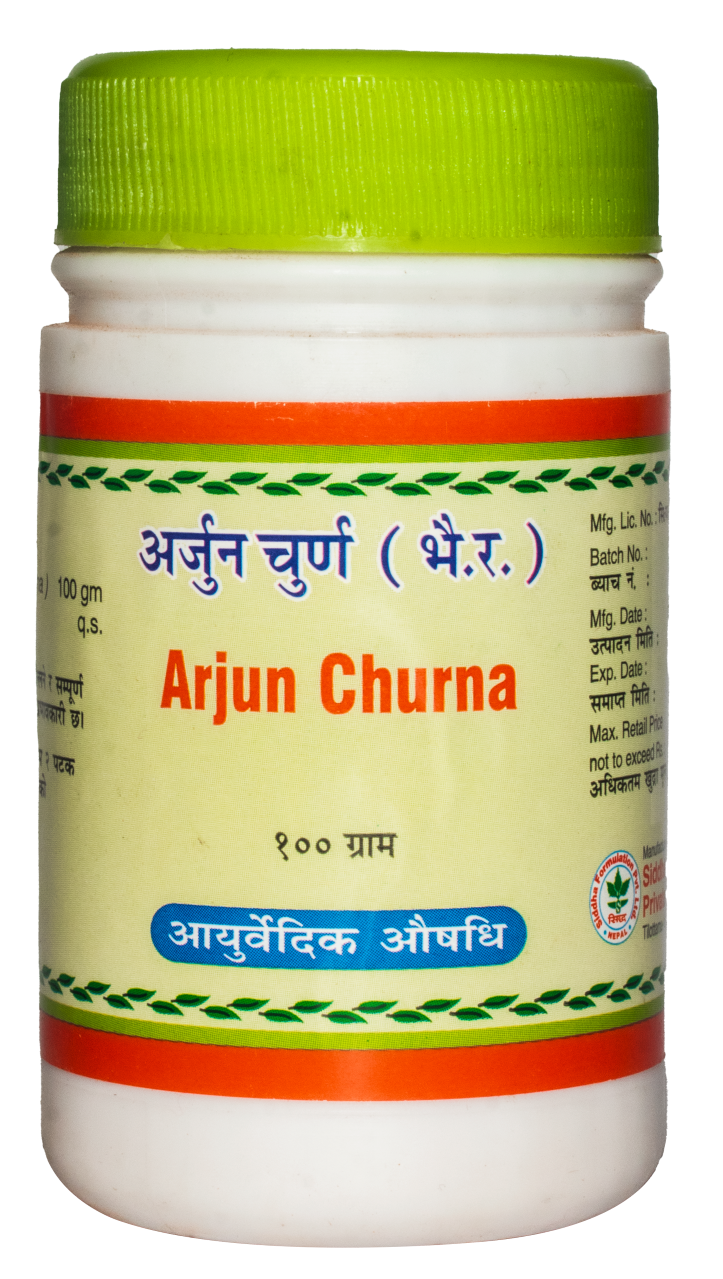 Arjun Churna