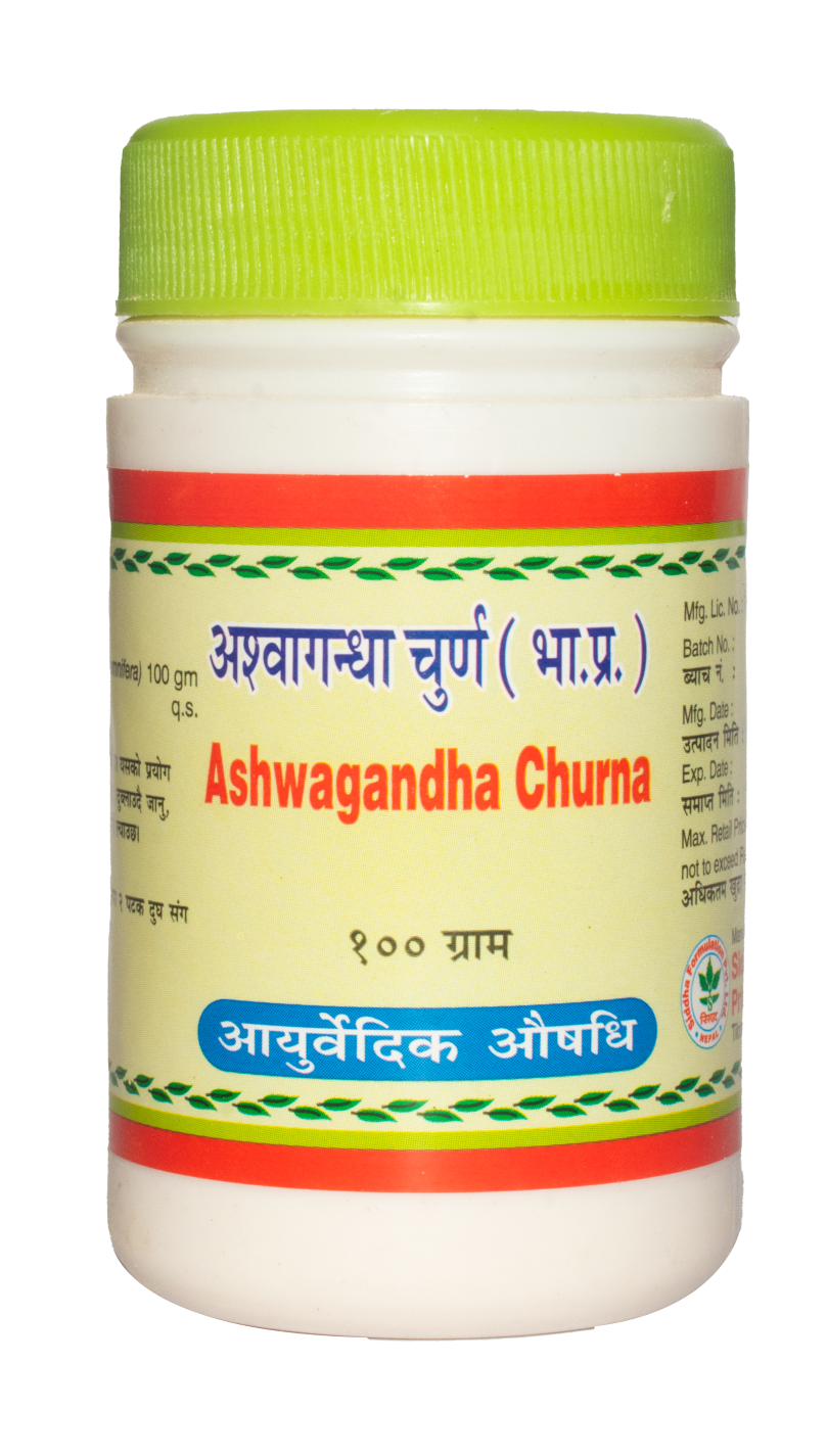 Ashwagandha Churna