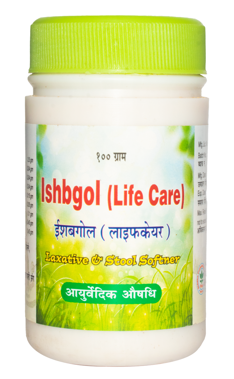 Ishbgol (Life Care)