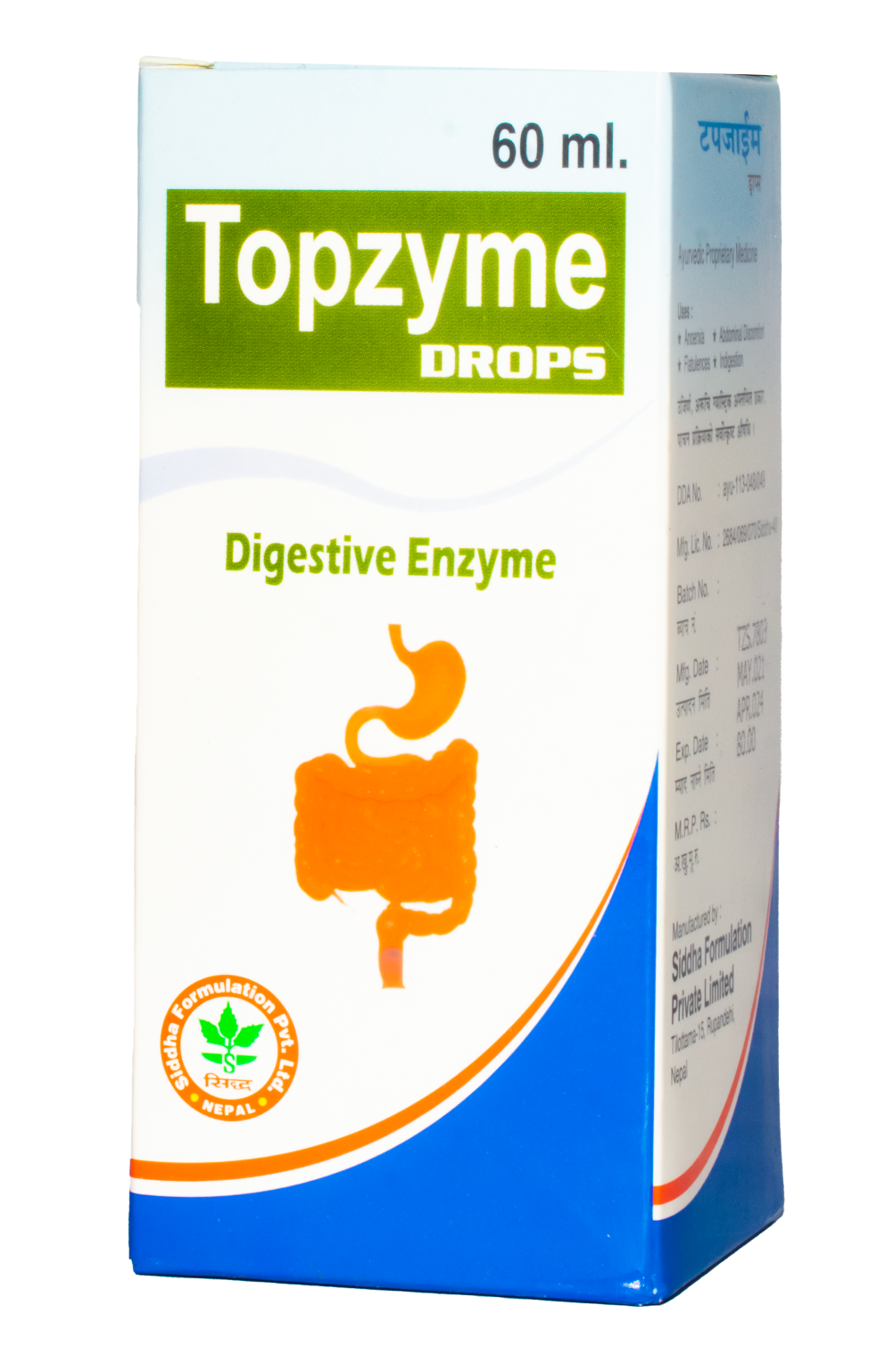 Topzyme