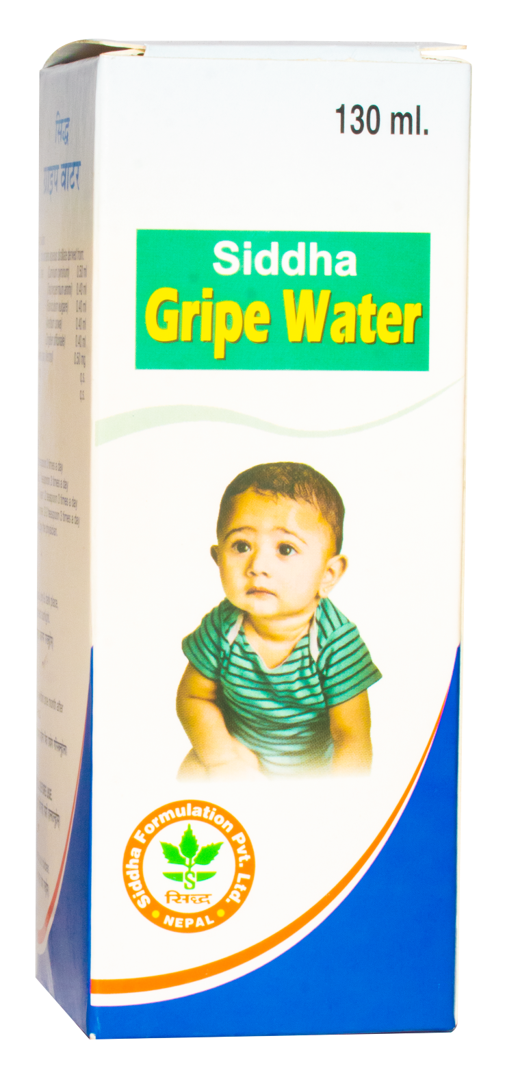 Gripe Water