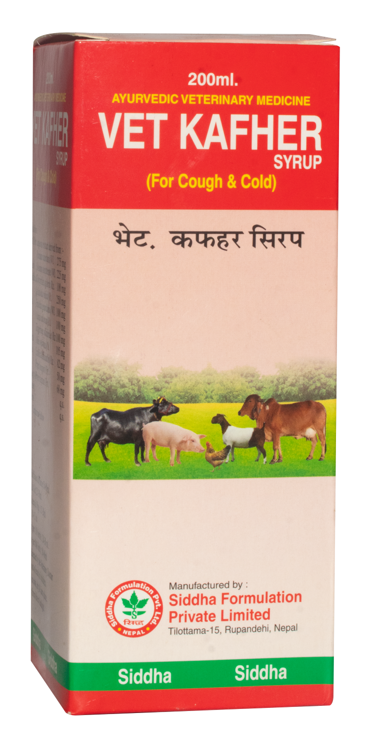 Vet Kafher