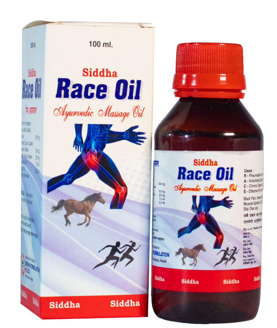Sidda Race Oil